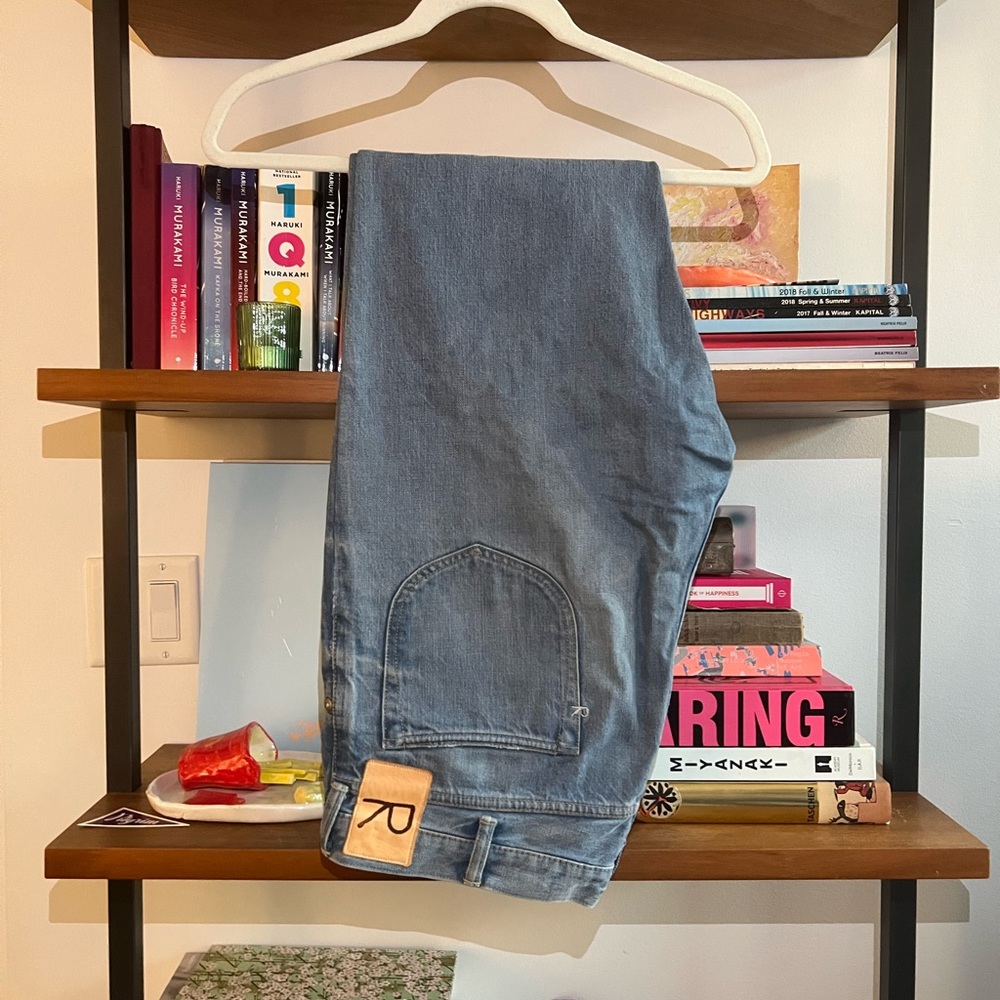 45R Men’s Light Wash Jeans